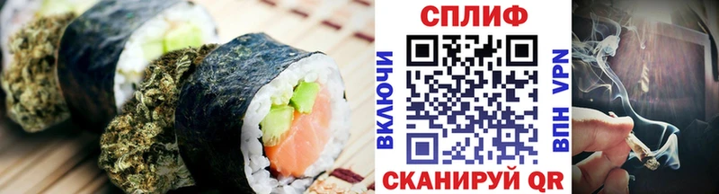 OMG сайт  хочу наркоту  Санкт-Петербург  Canna-Cookies марихуана 