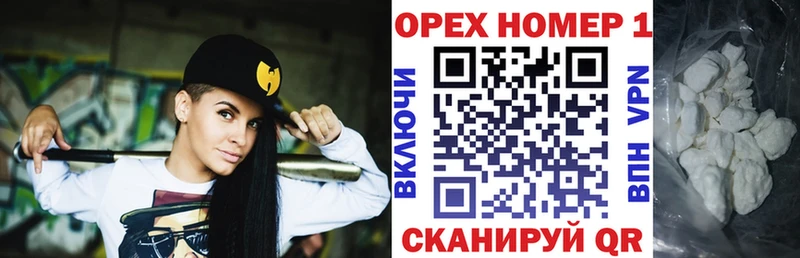 хочу наркоту  Санкт-Петербург  КОКАИН 97% 