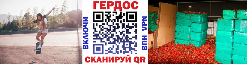 ГЕРОИН белый  Санкт-Петербург 