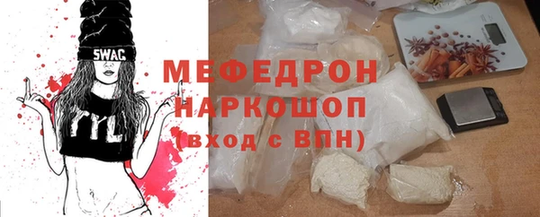 Альфа ПВП Бородино