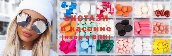 Альфа ПВП Бородино