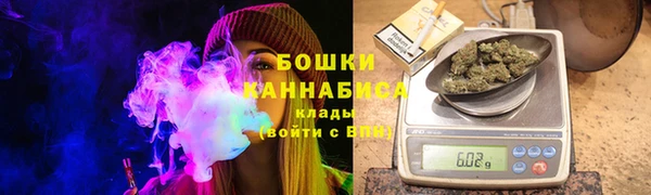 кокаин VHQ Бугульма