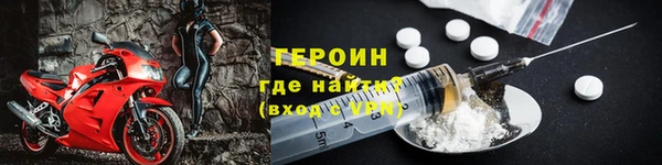 дмт Бронницы