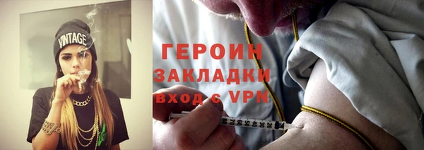 дмт Бронницы