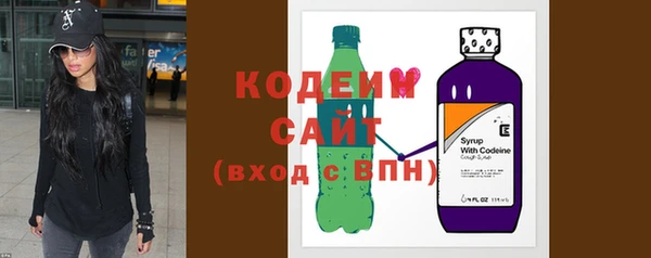 кокаин VHQ Бугульма