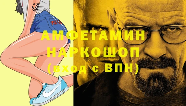 дмт Бронницы