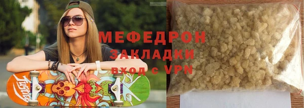 дмт Бронницы