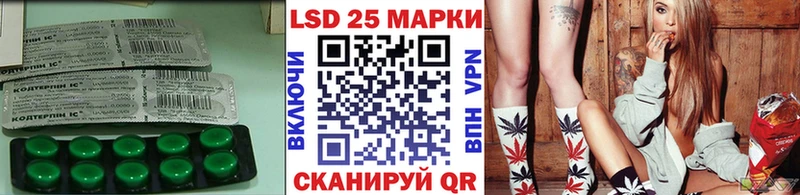 LSD-25 экстази кислота  kraken как зайти  Санкт-Петербург 
