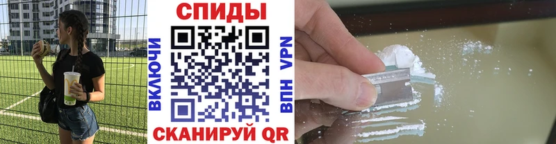 где купить наркоту  Санкт-Петербург  МЕТАМФЕТАМИН кристалл 