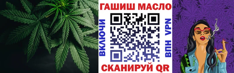 OMG   сколько стоит  Санкт-Петербург  ТГК гашишное масло 