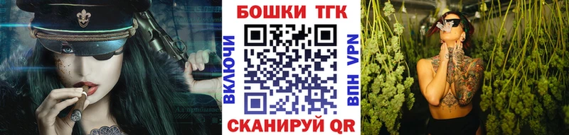 купить   Санкт-Петербург  Каннабис VHQ 